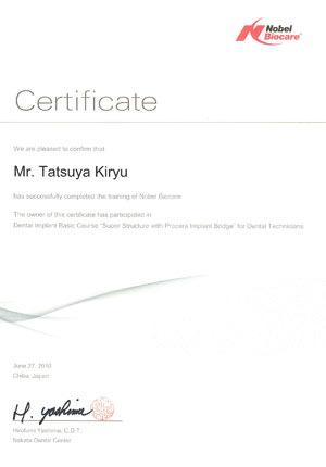 certificate04